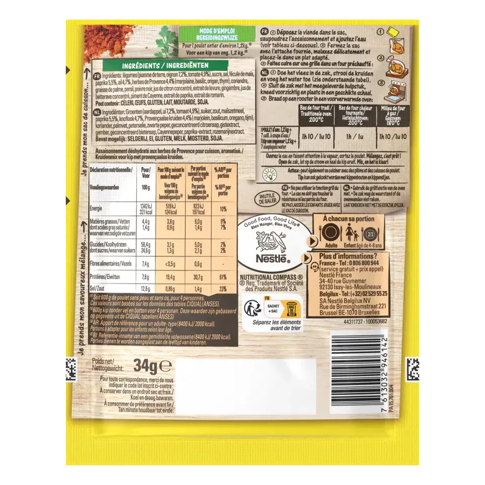 MAGGI Papillotes Poulet Herbes de Provence 34g visuel-3