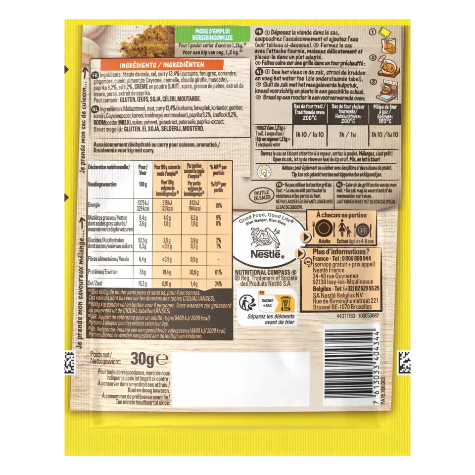 MAGGI Papillotes Poulet Curry à l'indienne 30g visuel-2