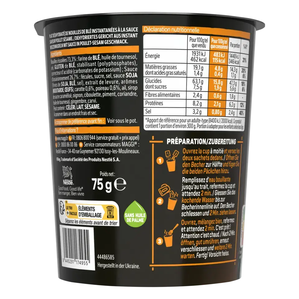 MAGGI Cup Noodle Sesame Chicken Dragon Ball Z Cup 8x75g XE