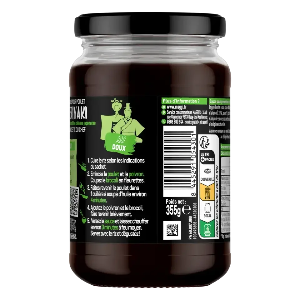 MAGGI  sauce Teriyaki pour poulet 355g