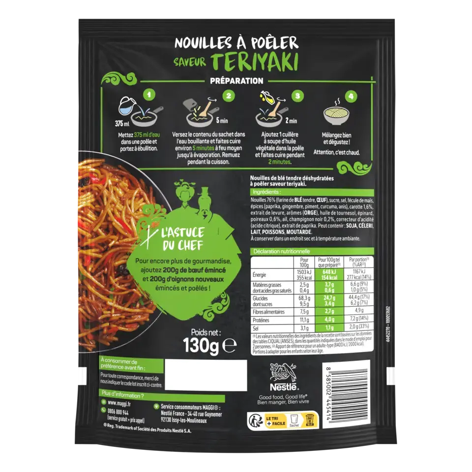 MAGGI Asian Noodles Teriyaki Sachet 12x130g FR
