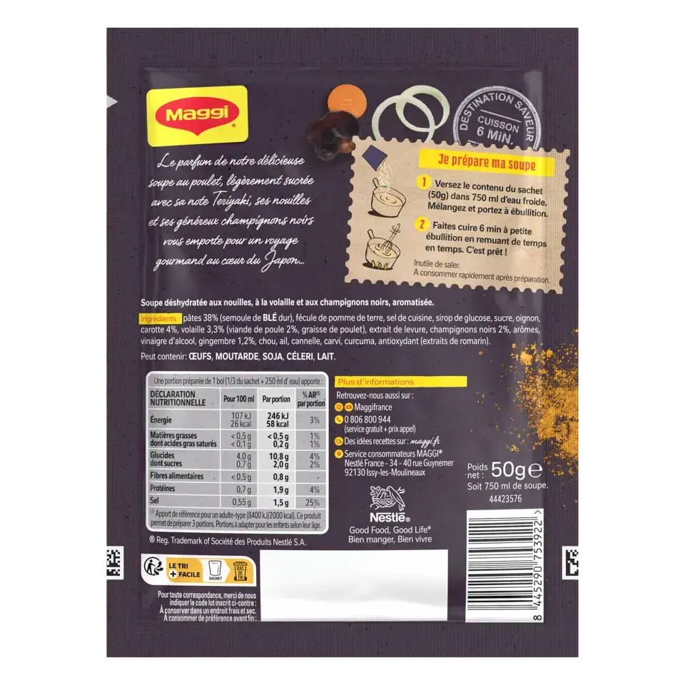 MAGGI Soup Japanese Pouch 10x50g FR