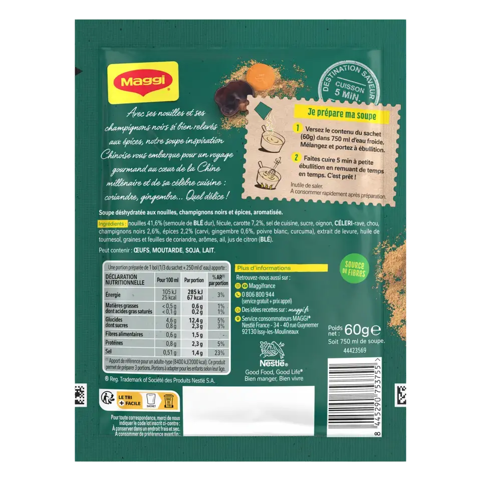 MAGGI Soup Chinese Pouch 14x60g FR