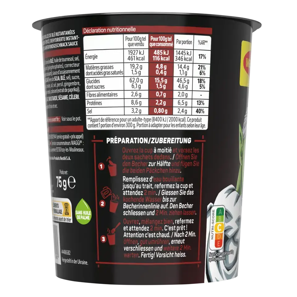MAGGI Cup Noodle Chili Beef Dragon Ball Z Cup 8x75g XE