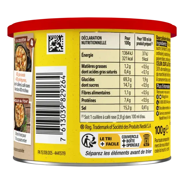 MAGGI Fond de Veau Dégraissé boîte 100g