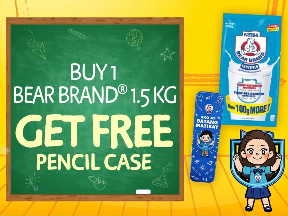 Get Free Pencil Case