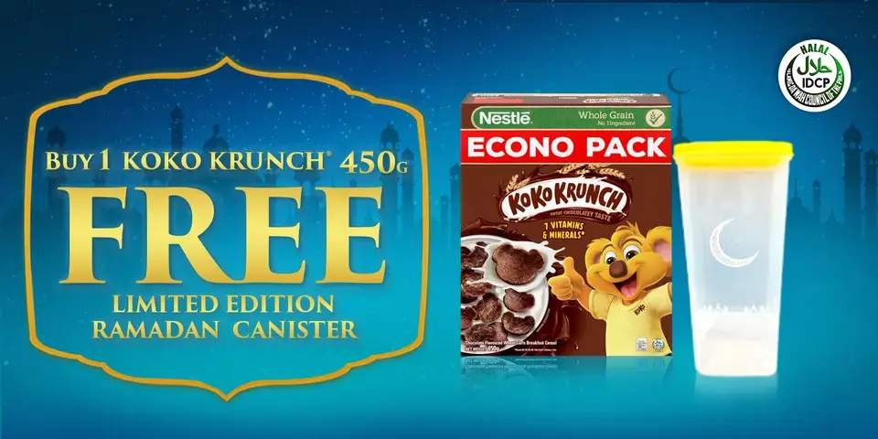 Buy Koko Krunch 450g FREE Ramadan Canister