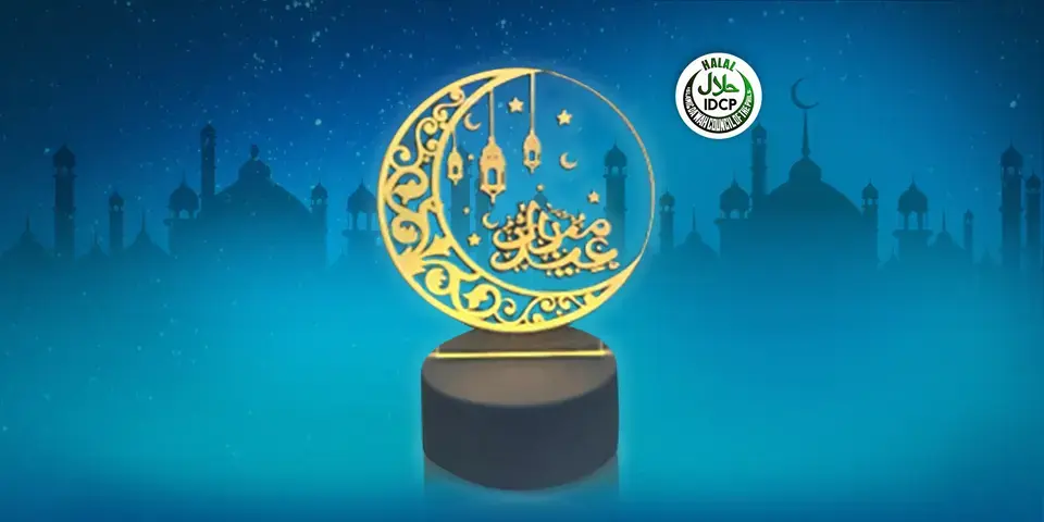 Buy P1000 worth of Ramadan Participating Brands FREE Ramadan Lamp_1