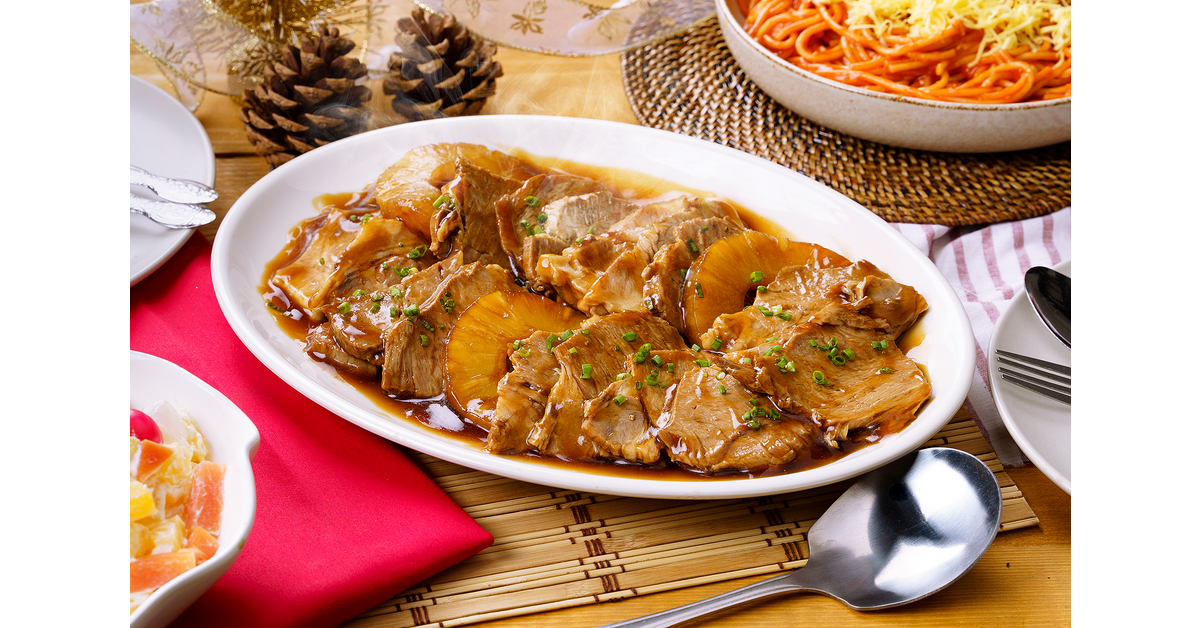 Pork Hamonado | Goodnes