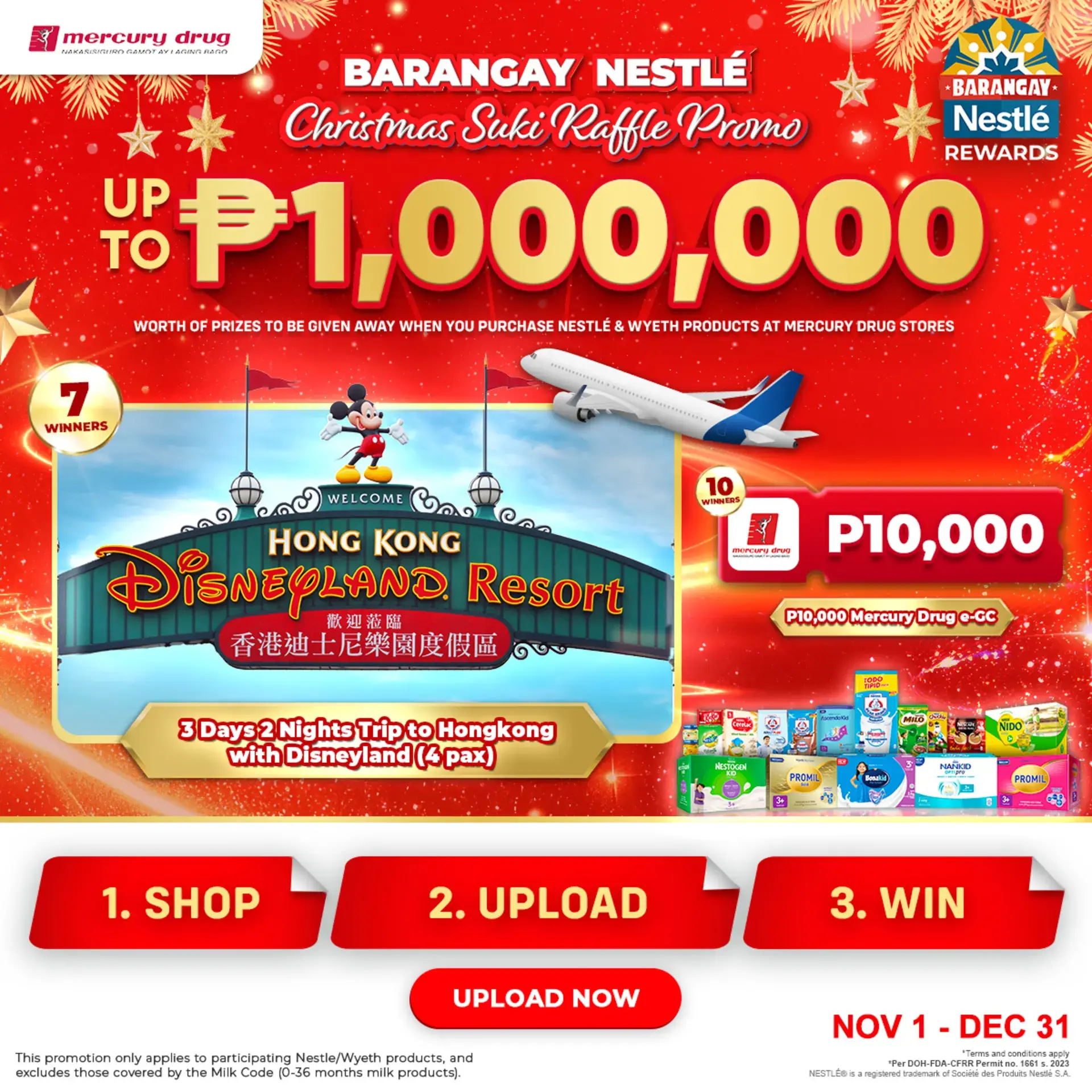 MDC Mega Shopping Sale