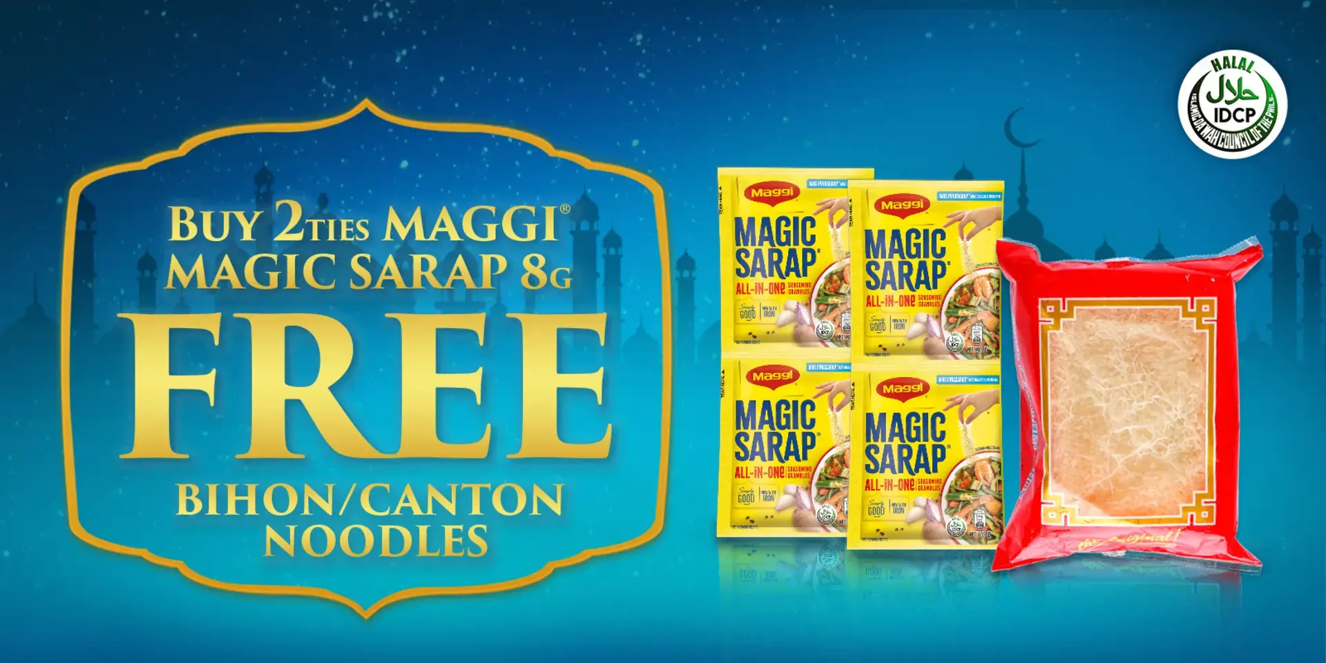 Buy 2 ties MMS 8g FREE Bihon Noodles