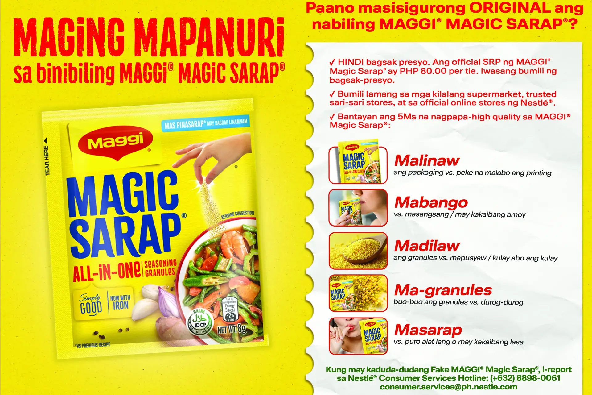 Siguraduhing Original ang iyong MAGGI® Magic Sarap®