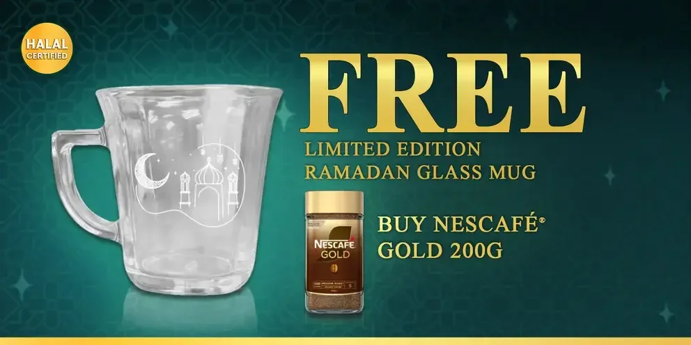 free ramadan glass mug