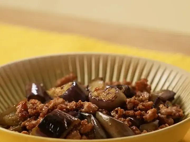 Eggplant with Giniling