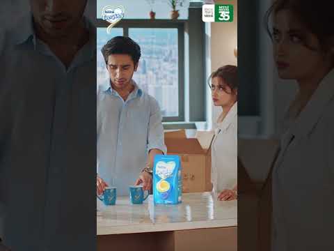 Preview image for the video "NESTLÉ EVERYDAY - Tum He Mera Pyaar".