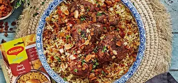 Omani Lamb Biryani