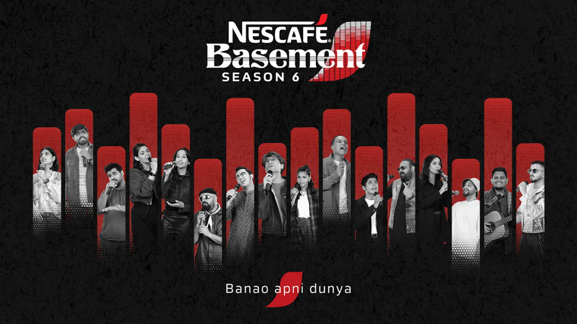 Basement Banner