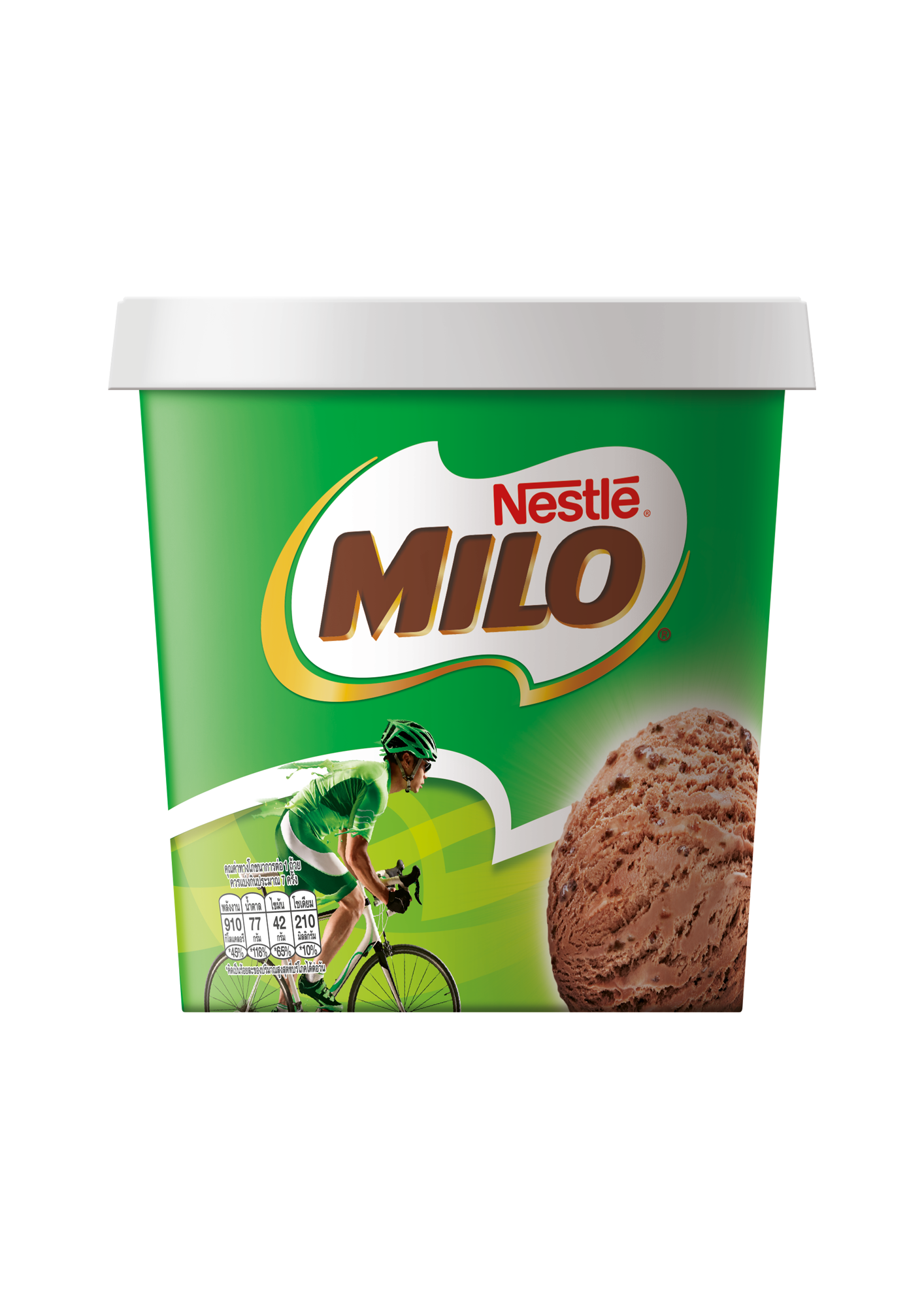 12271016_MILO Pint 6x375gTH_new