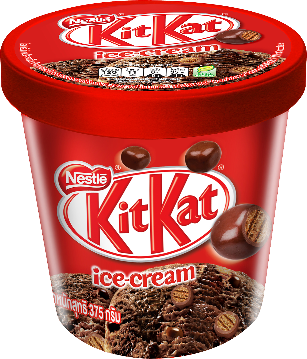 KIT KAT Pint 6x375gTH