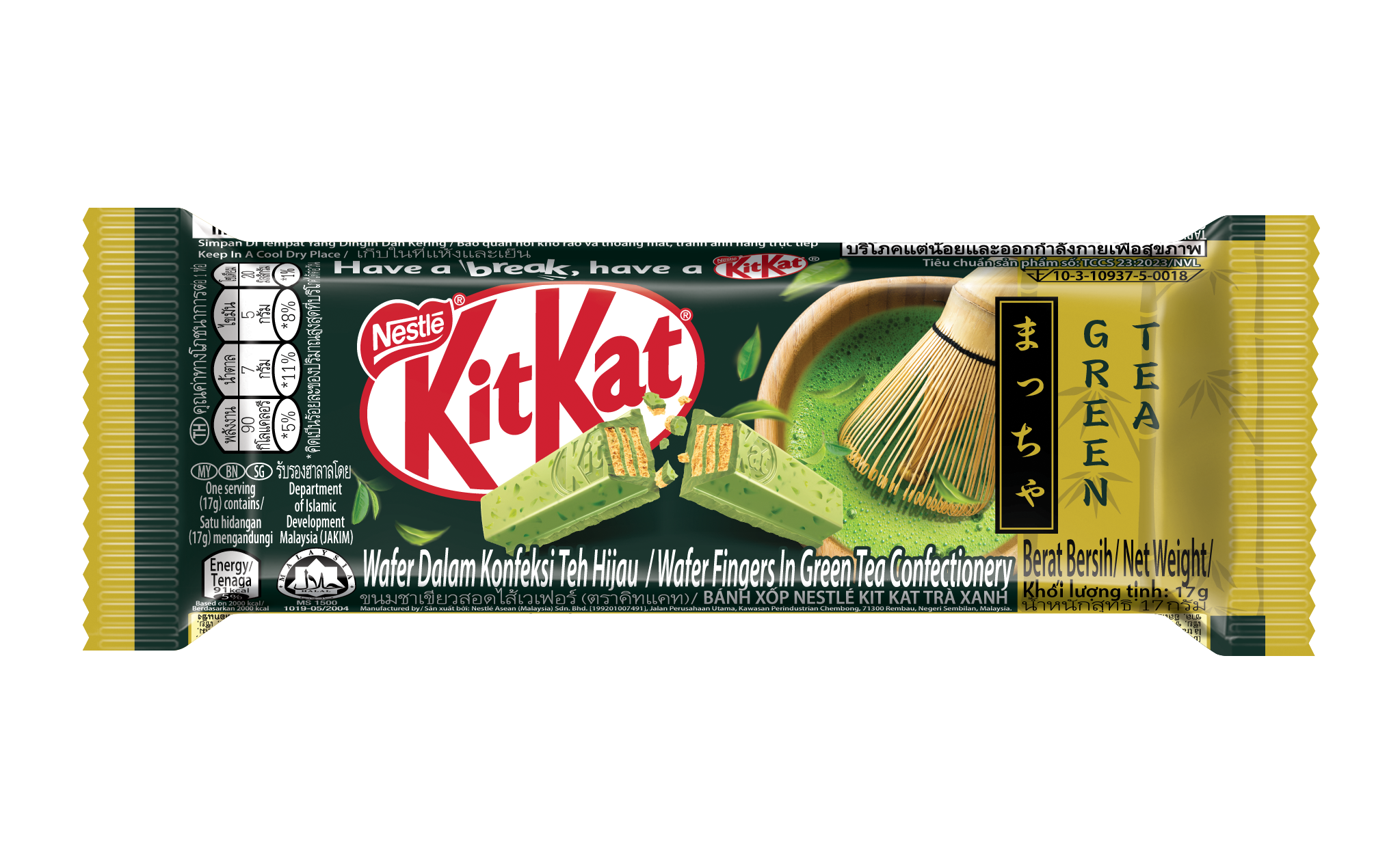 Bánh xốp Nestlé KIT KAT trà xanh