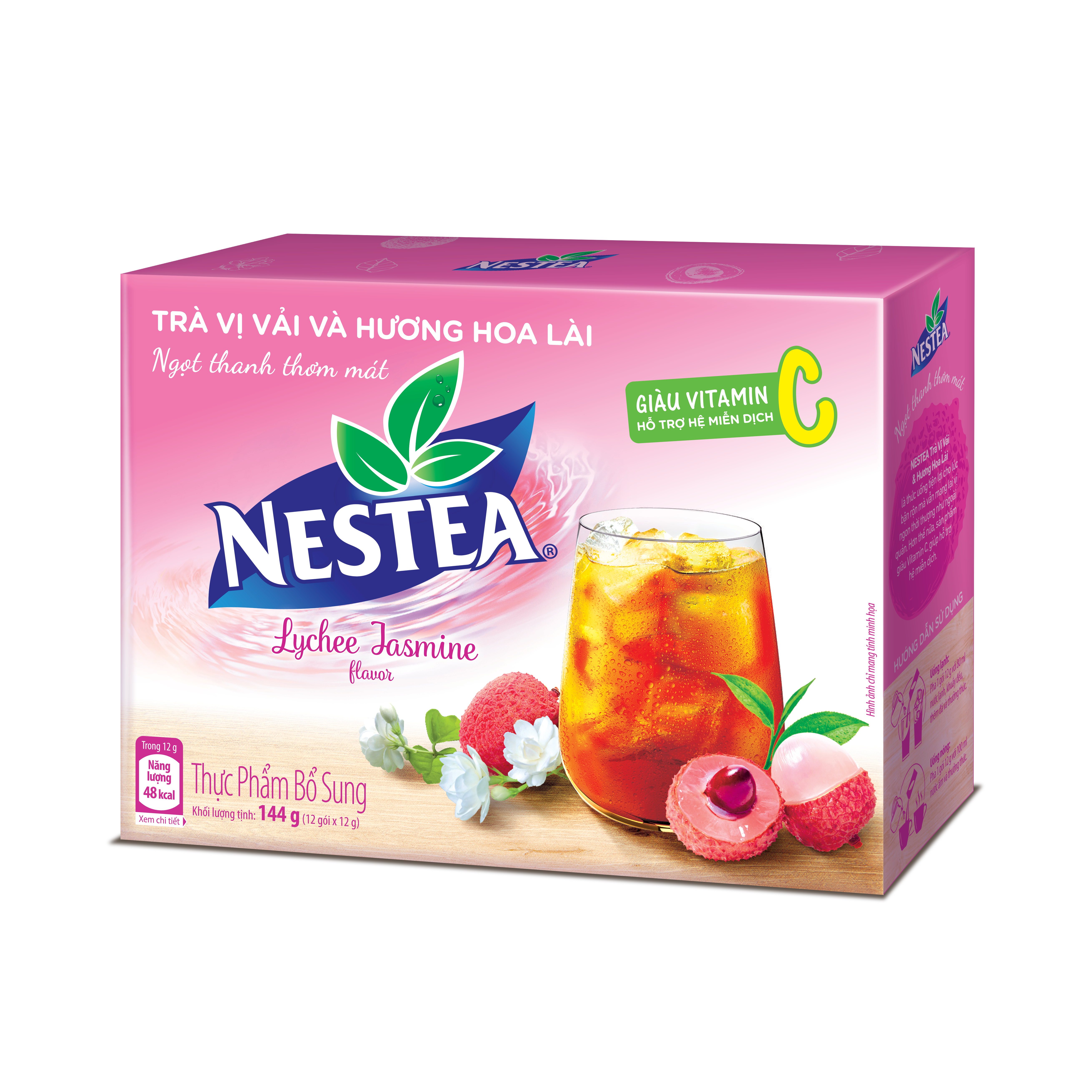 NESTEA_Lychee_2024_Packshot
