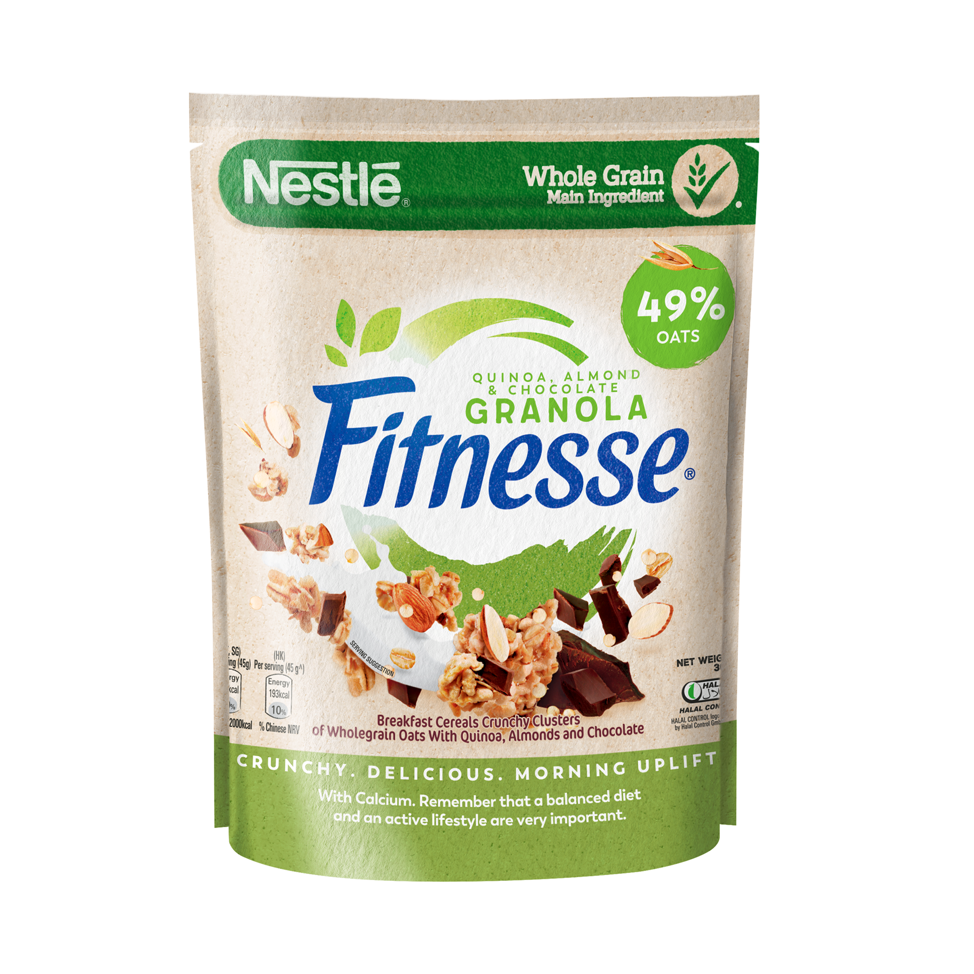 Thực phẩm bổ sung Ngũ cốc ăn sáng NESTLÉ FITNESSE GRANOLA