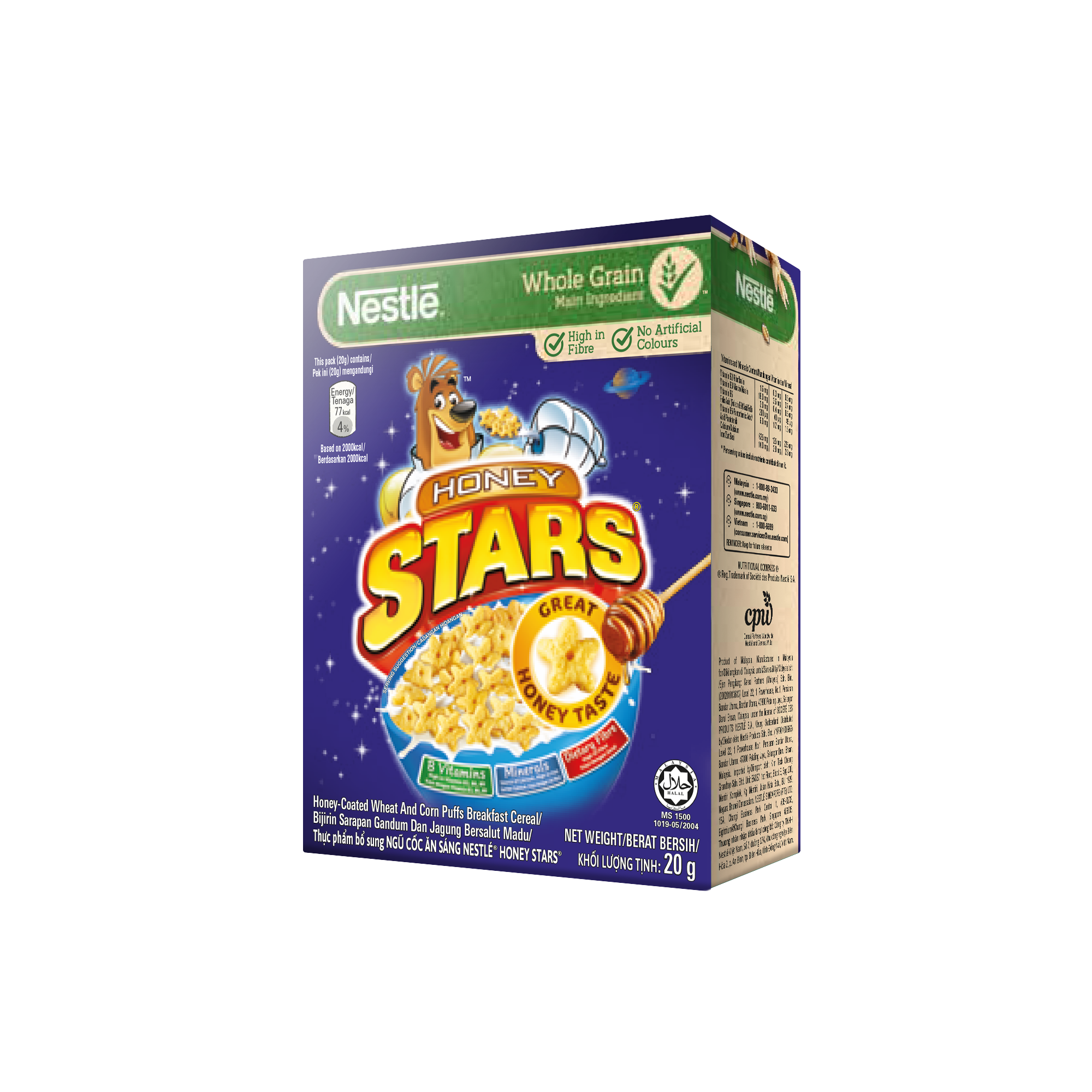 NESTLÉ HONEY STARS 60x20g