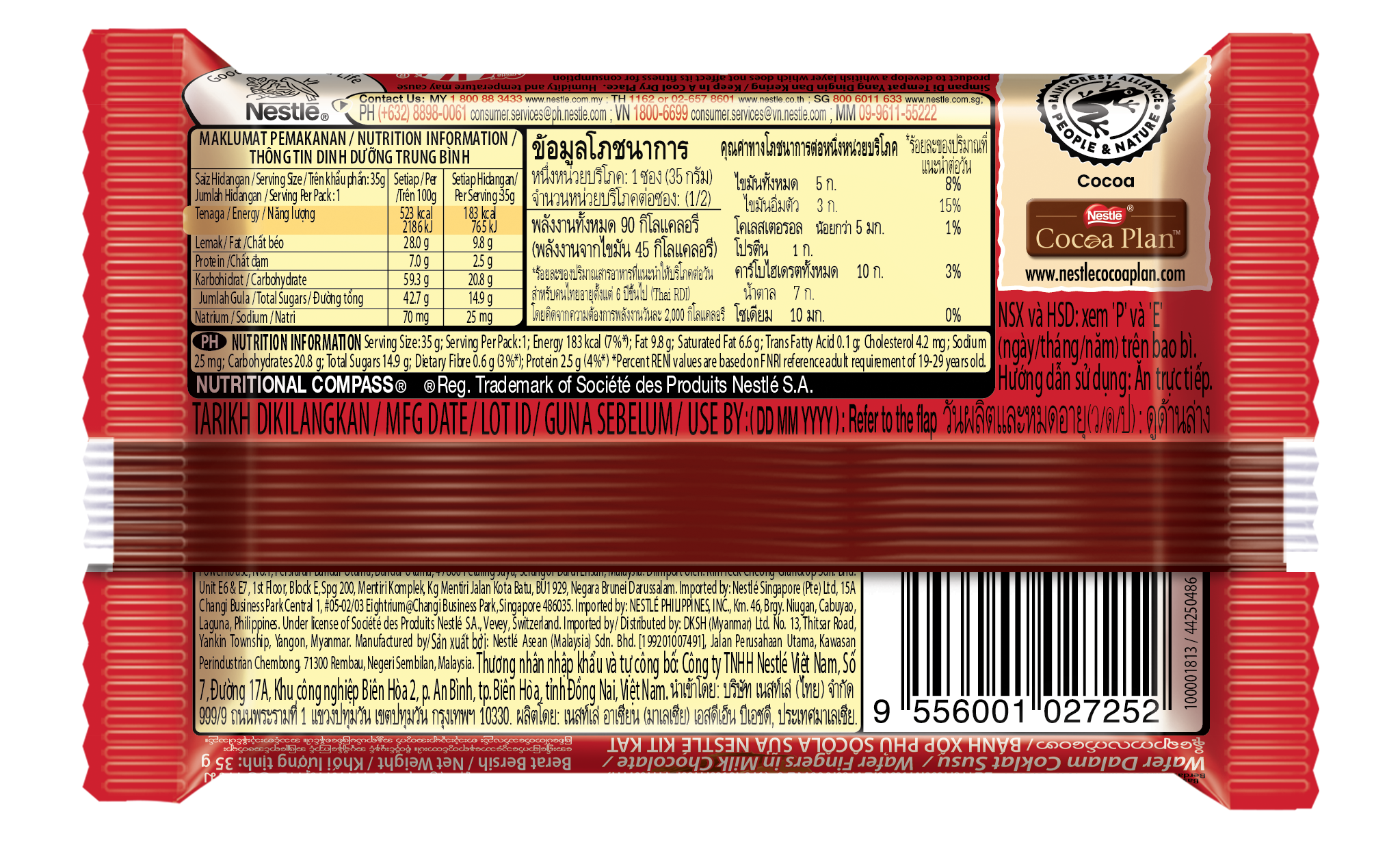 Bánh xốp phủ sôcôla sữa Nestlé KIT KAT