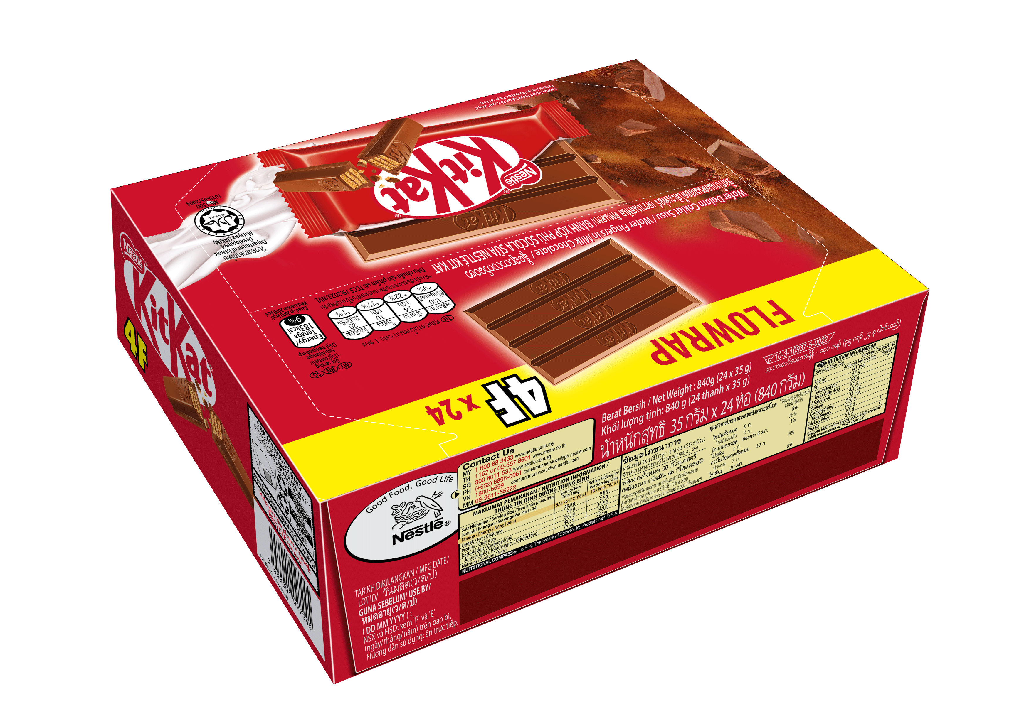 Bánh xốp phủ sôcôla sữa Nestlé KIT KAT