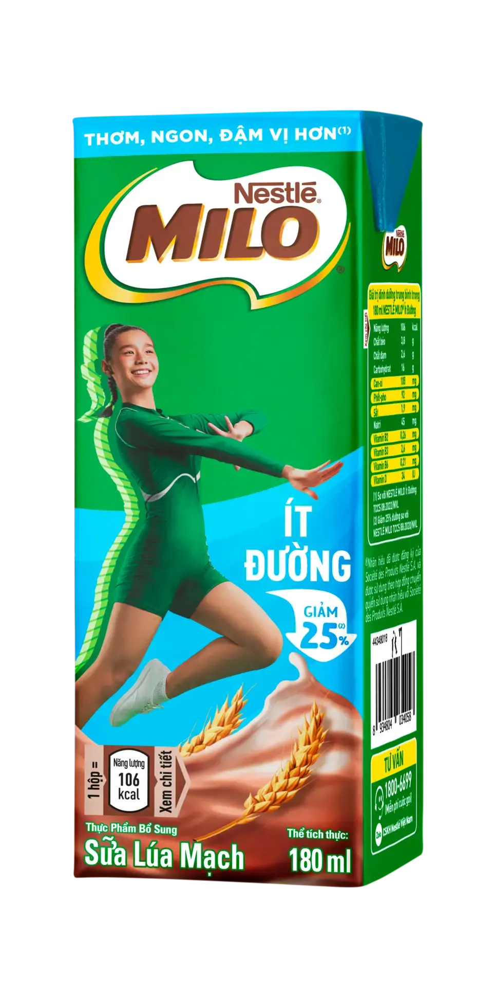 MILO HỘP ÍT ĐƯỜNG